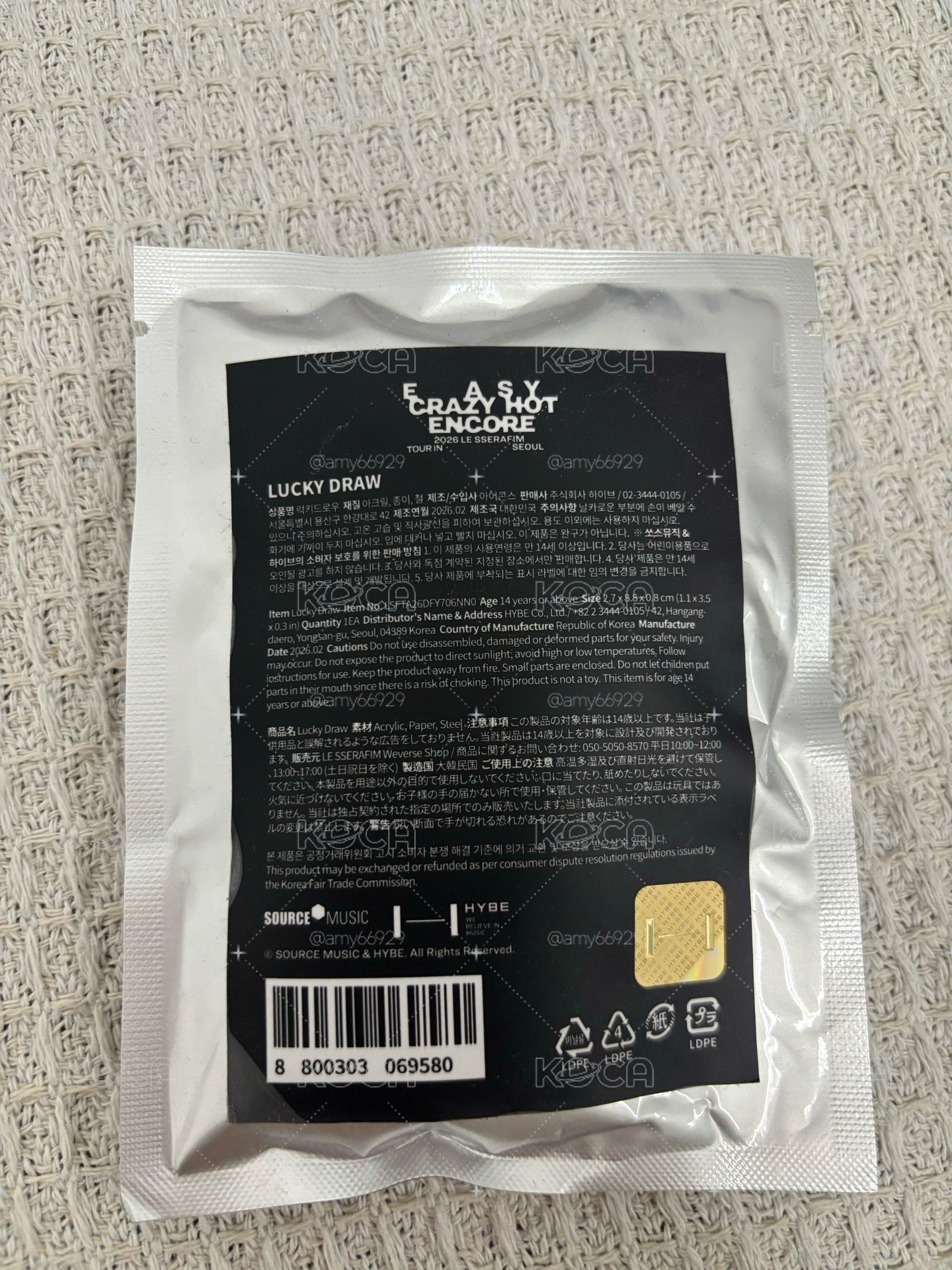隨機吊飾全新未拆