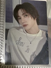 SUNGHO