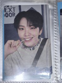 WOONHAK