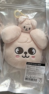 玟