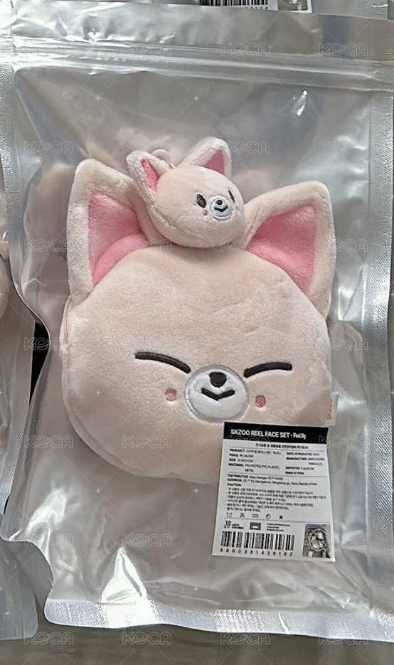 寅