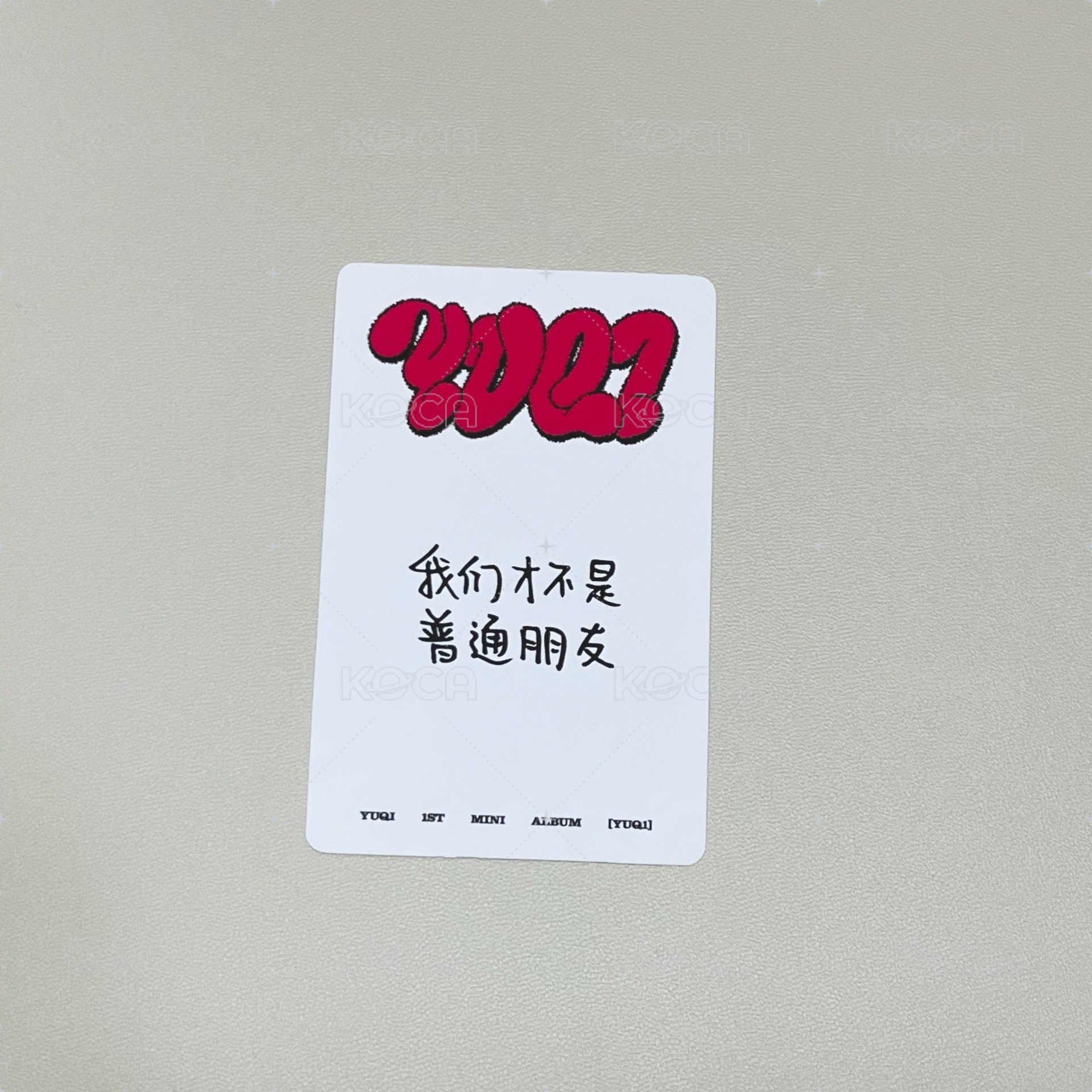yzy普通朋友🍓（k800）