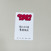 yzy普通朋友🍓（k800）
