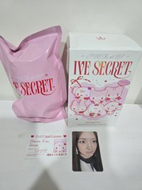 安（拆盒未拆袋