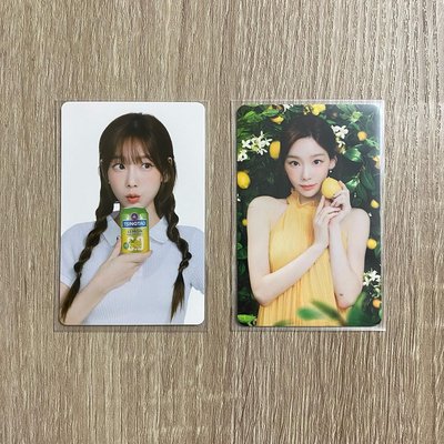 太妍 青島啤酒 代言卡 一組