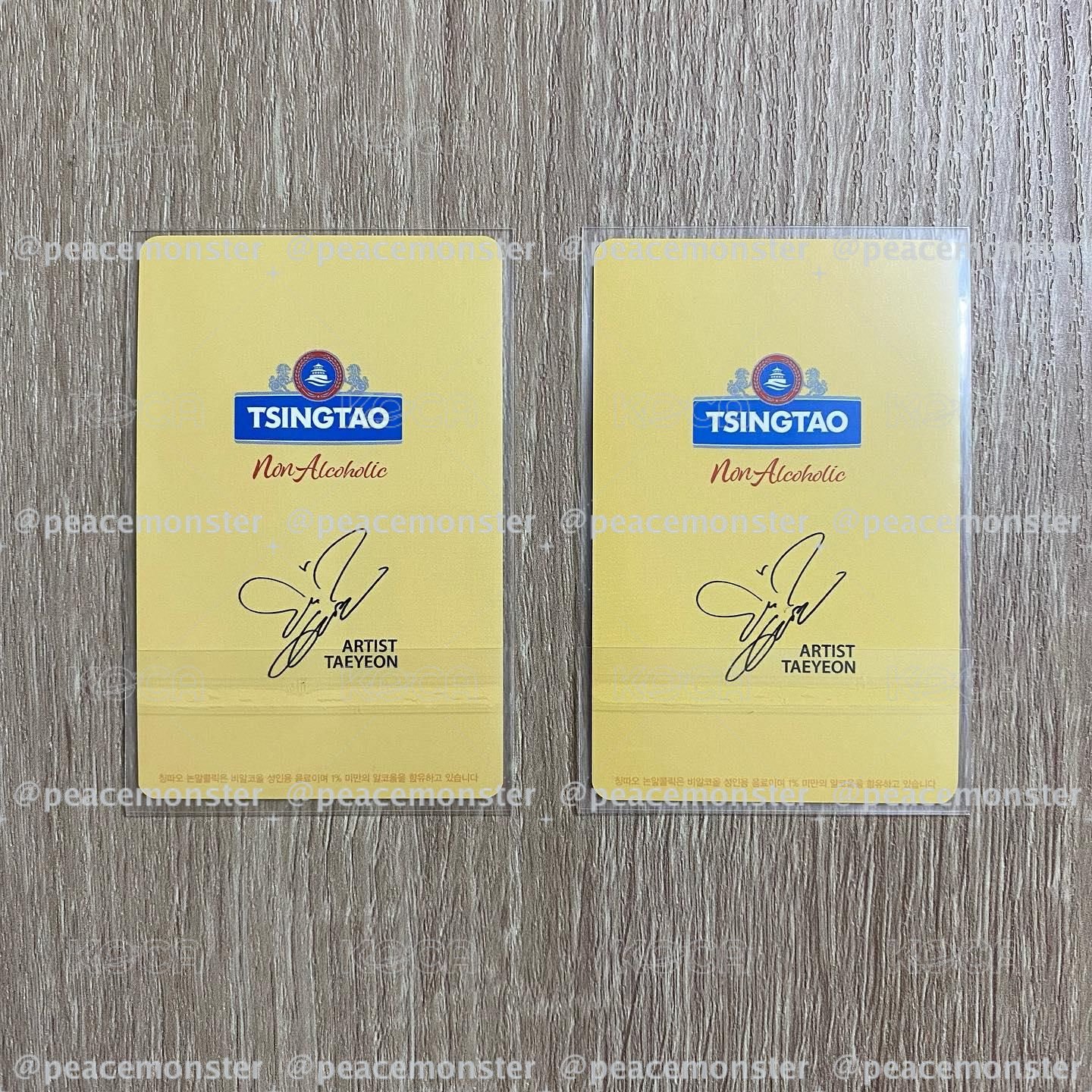 太妍 青島啤酒 代言卡 一組