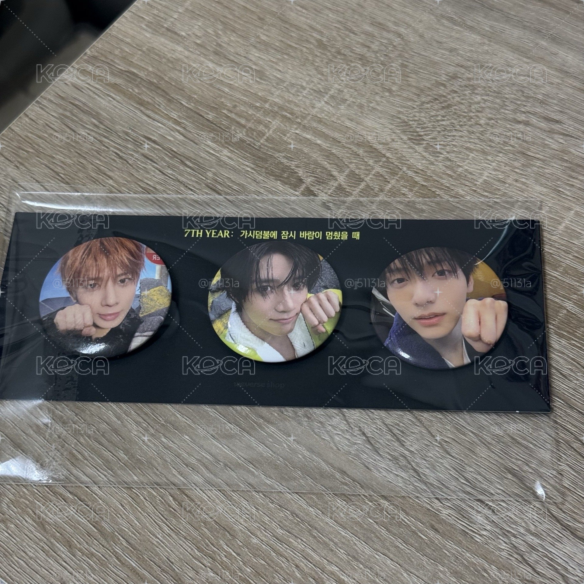 TXT 迷八WVS PB特典