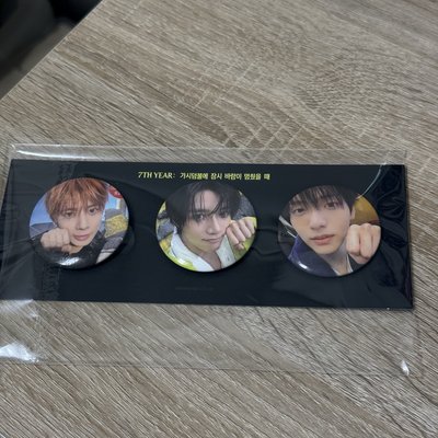 TXT 迷八WVS PB特典