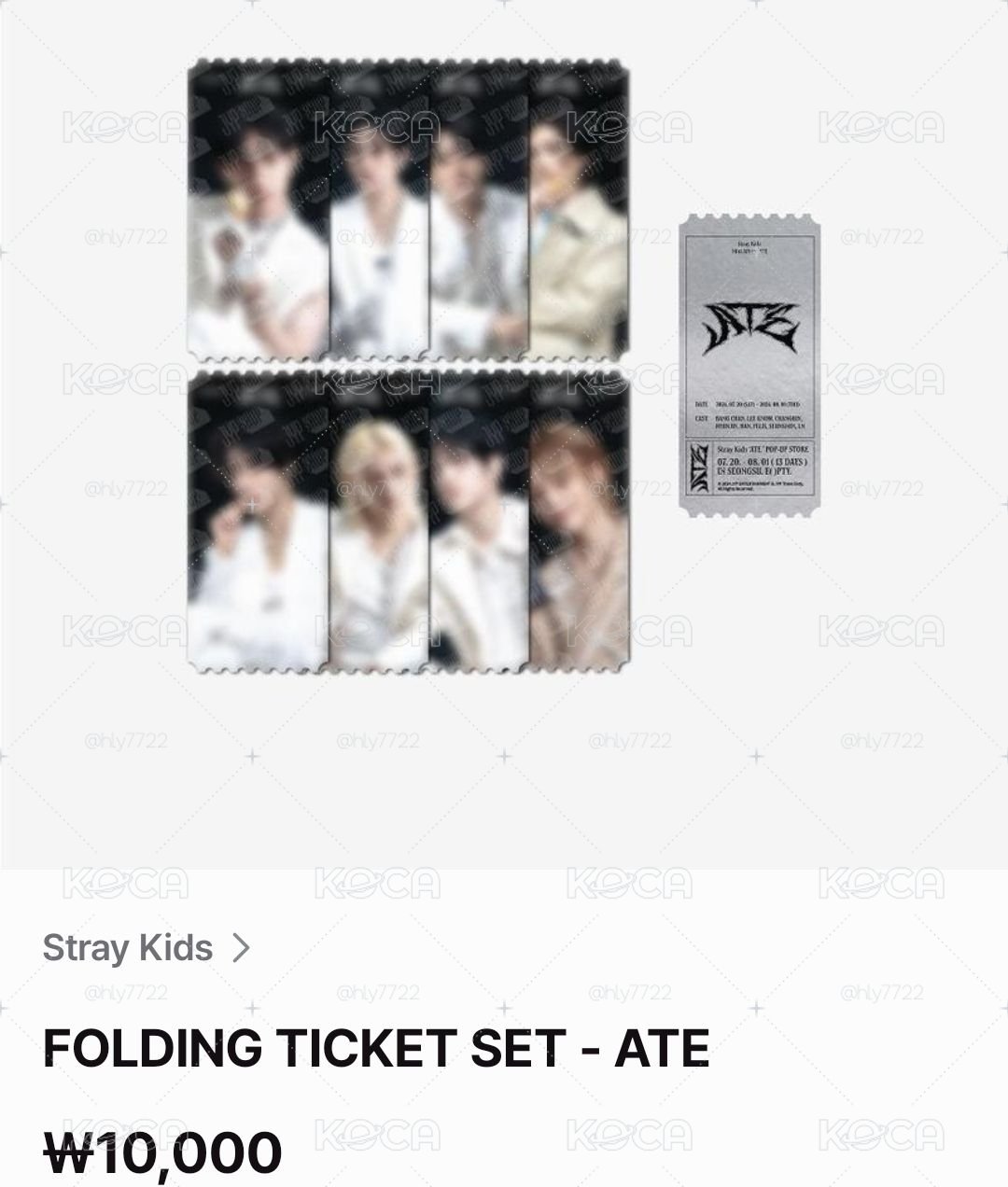 Stray Kids 官網 FANS 再販售商品 代購