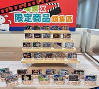 電影大冒險快閃店 多功能電影場景立牌