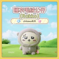 名創 公仔 獺師