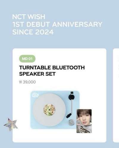 NCT WISH 一週年音響卡 Riku