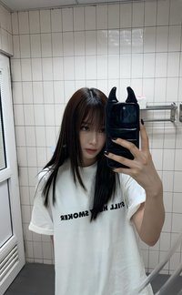 內永枝利的眼睫毛