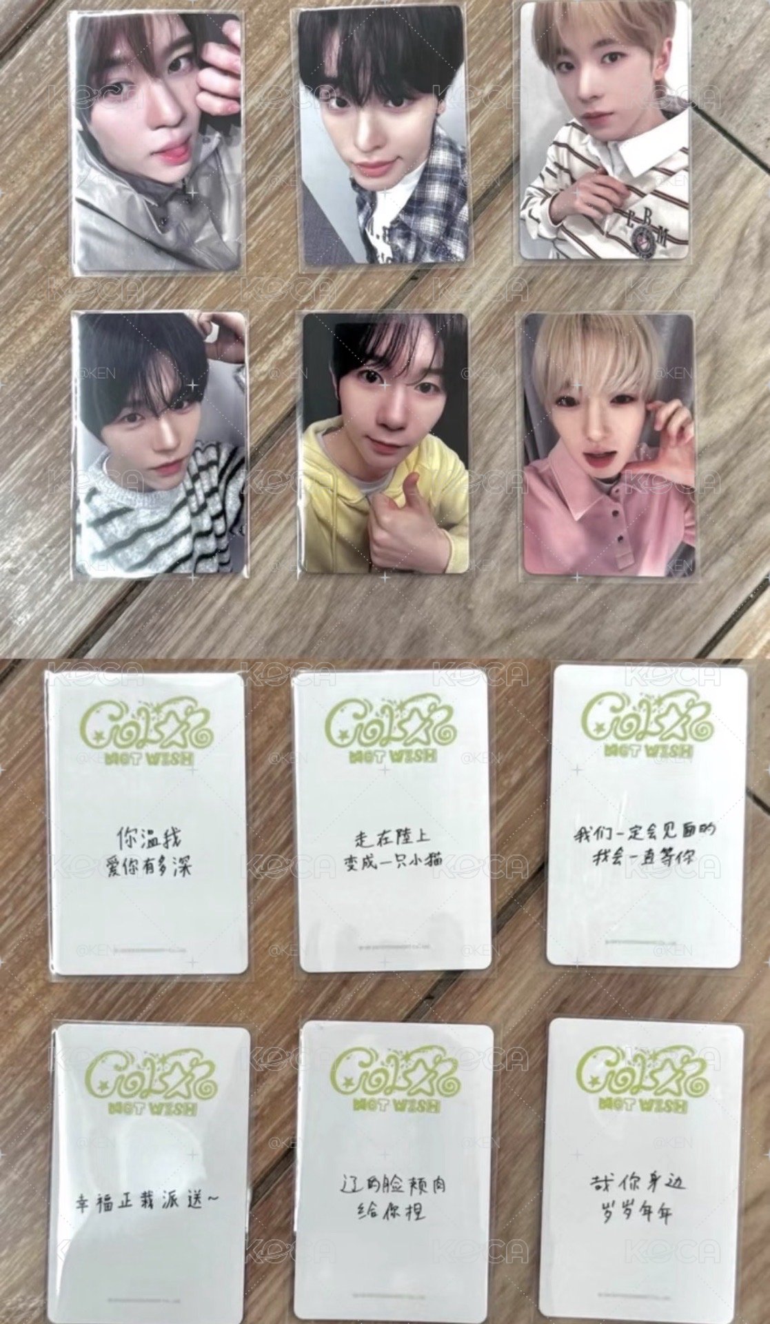 wish yzy4.0簽售卡