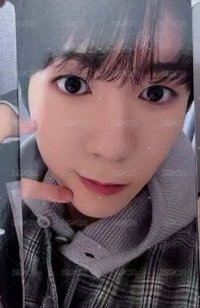 yzy 2.0 Ryo