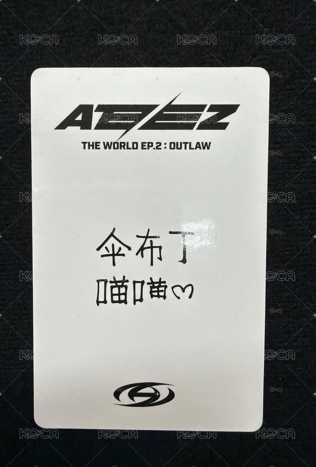 紅髮中背