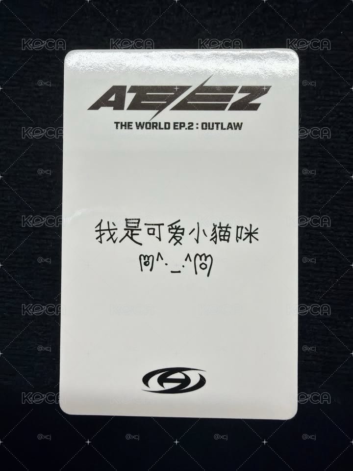 yzy 中背
