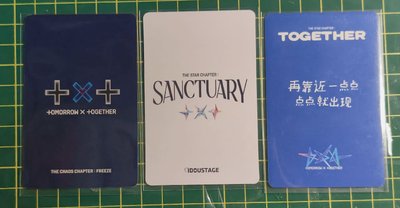 顯熱貴