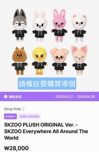 20公分娃