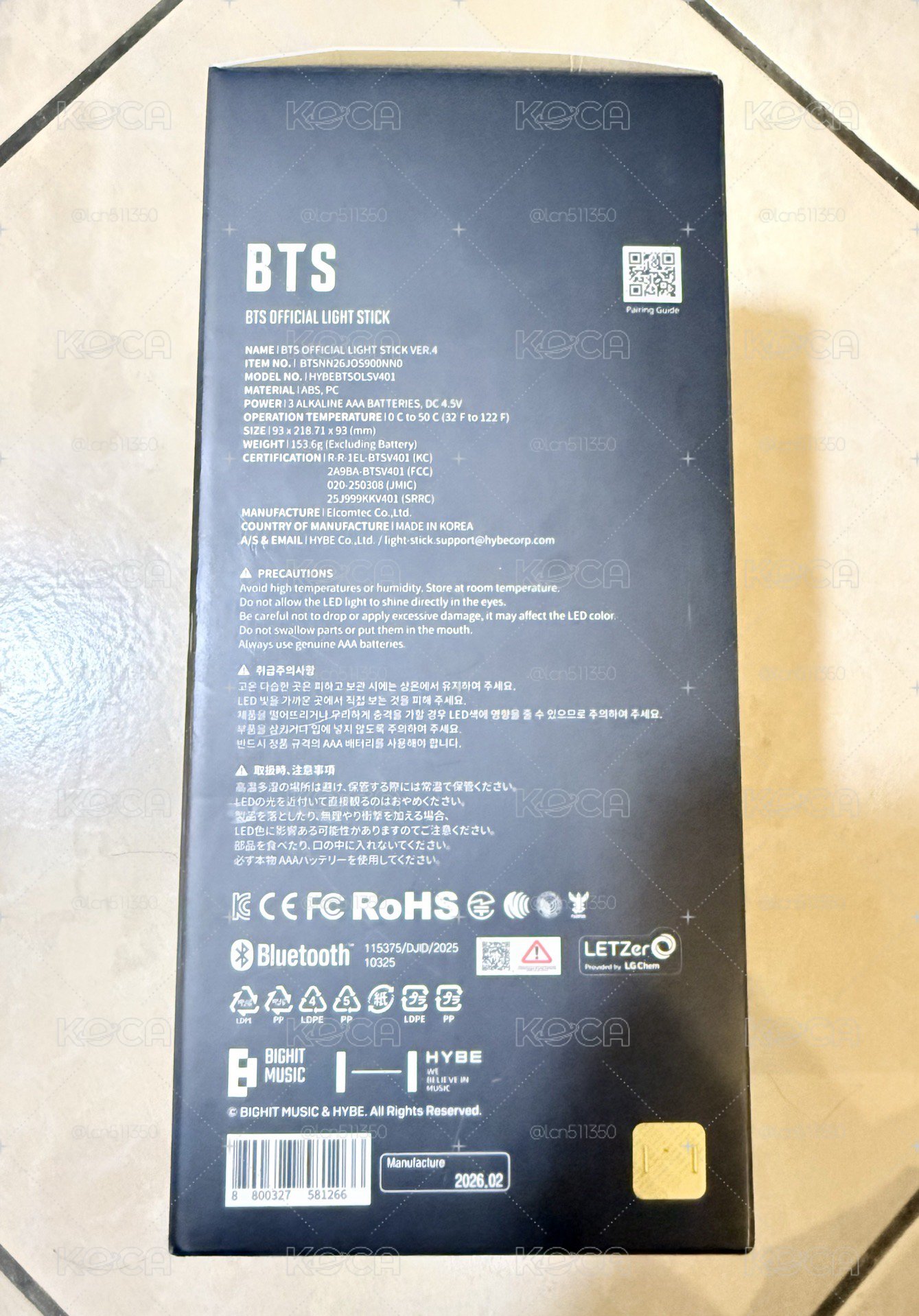 (現貨)BTS ARMY應援手燈 四代阿米棒 需綁