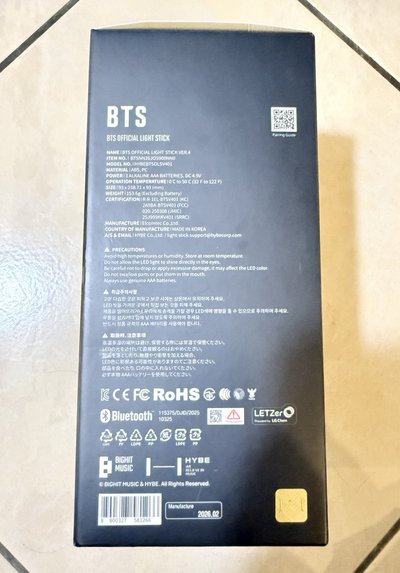 (現貨)BTS ARMY應援手燈 四代阿米棒 需綁