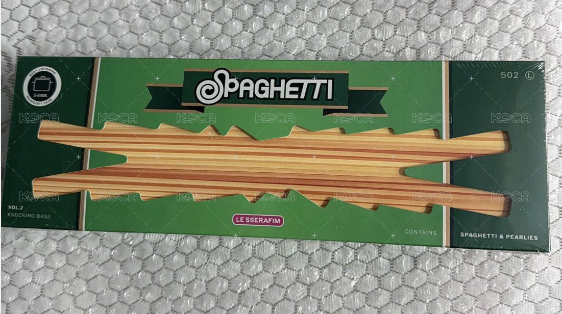 簽售專（綠）全新