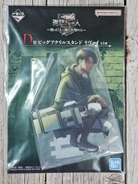 兵長 立牌