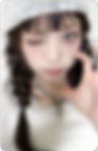 迷四 dmm 預售 特典卡 嗯哼 ver.