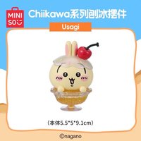 名創   公仔 兔兔