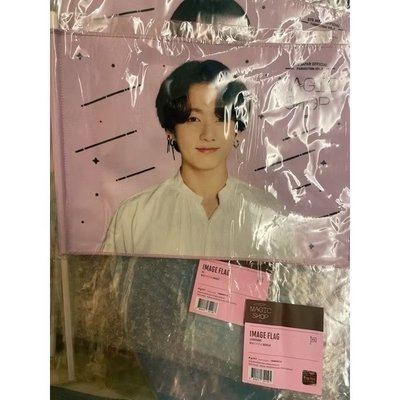 MAGIC SHOP旗子 金泰亨 田柾國