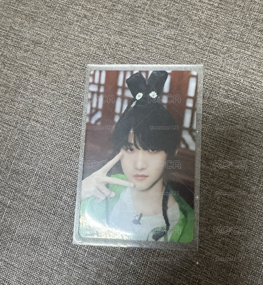 朔樂遊