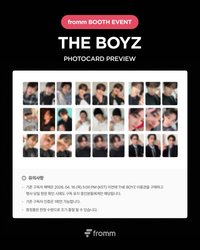 26首爾演唱會 𝗳𝗿𝗼𝗺𝗺 𝘅 𝗧𝗛𝗘 𝗕𝗢𝗬𝗭 𝗖𝗢𝗡𝗖𝗘𝗥𝗧 𝗕𝗢𝗢𝗧𝗛 𝗘𝗩𝗘𝗡𝗧 𝗣𝗛𝗢𝗧𝗢 𝗖𝗔𝗥𝗗𝗦 𝗣𝗥𝗘𝗩𝗜𝗘𝗪
