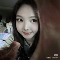 imnayeonnnnnn