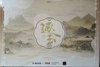 雙人擁抱款