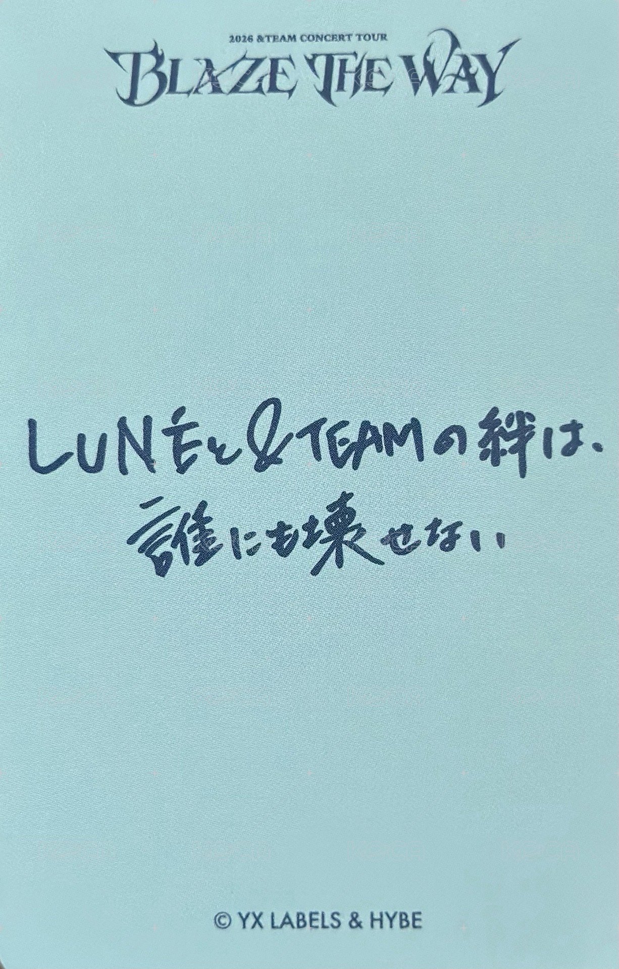 BTW 隨機卡 _I 背面
