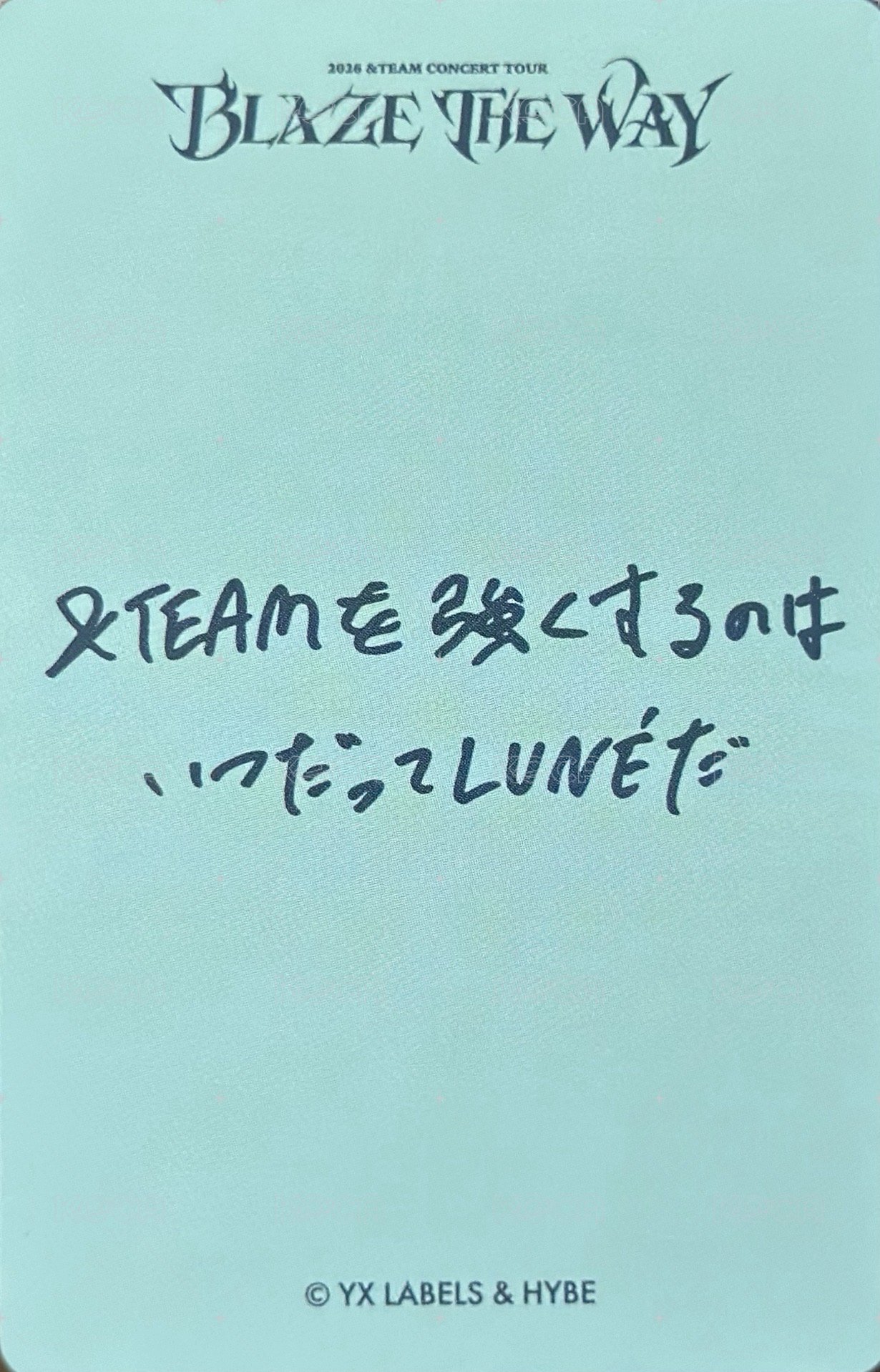 BTW 隨機卡 _D 背面