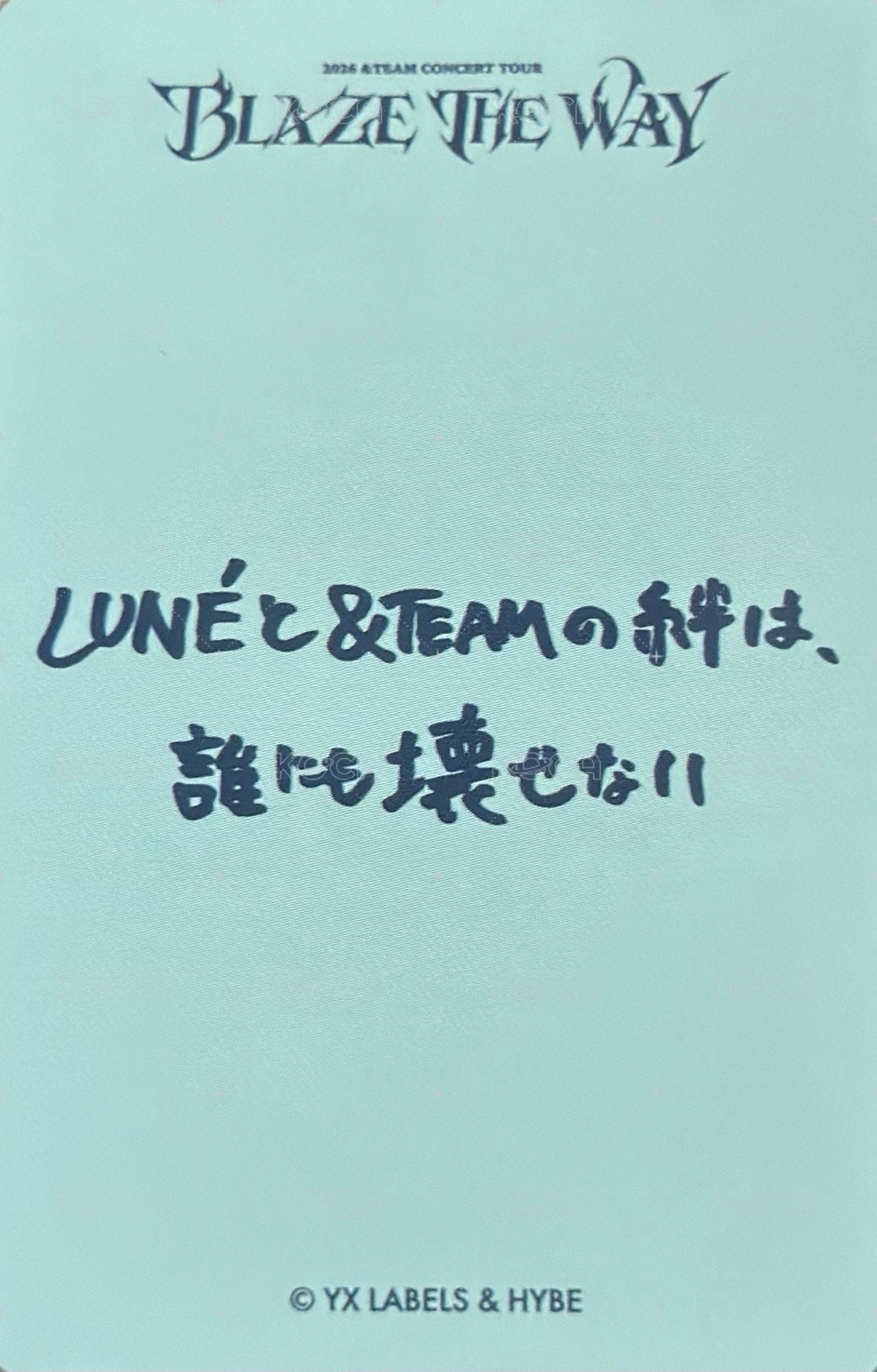 BTW 隨機卡 _I 背面