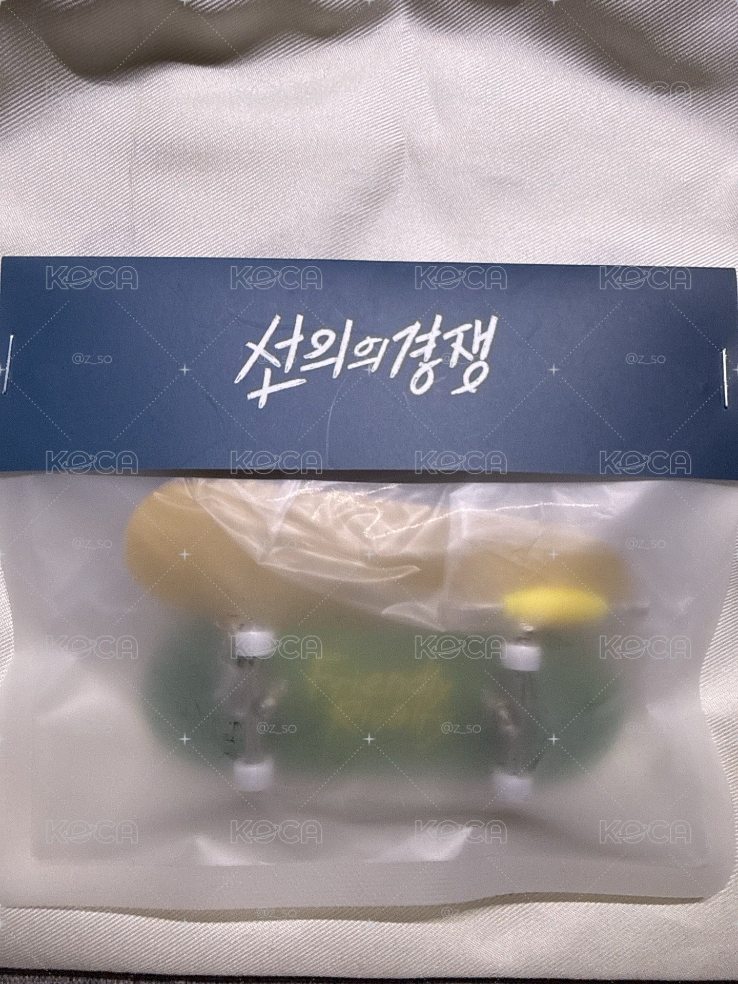 善競周邊2.0 手指滑板吊飾