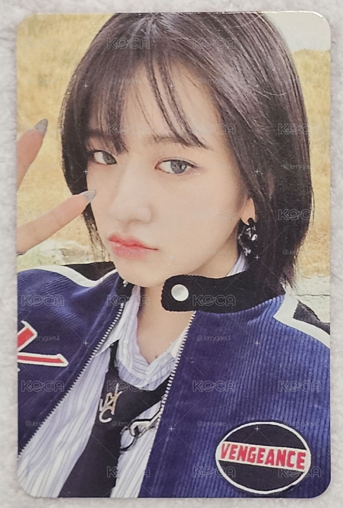 An Yu-Jin