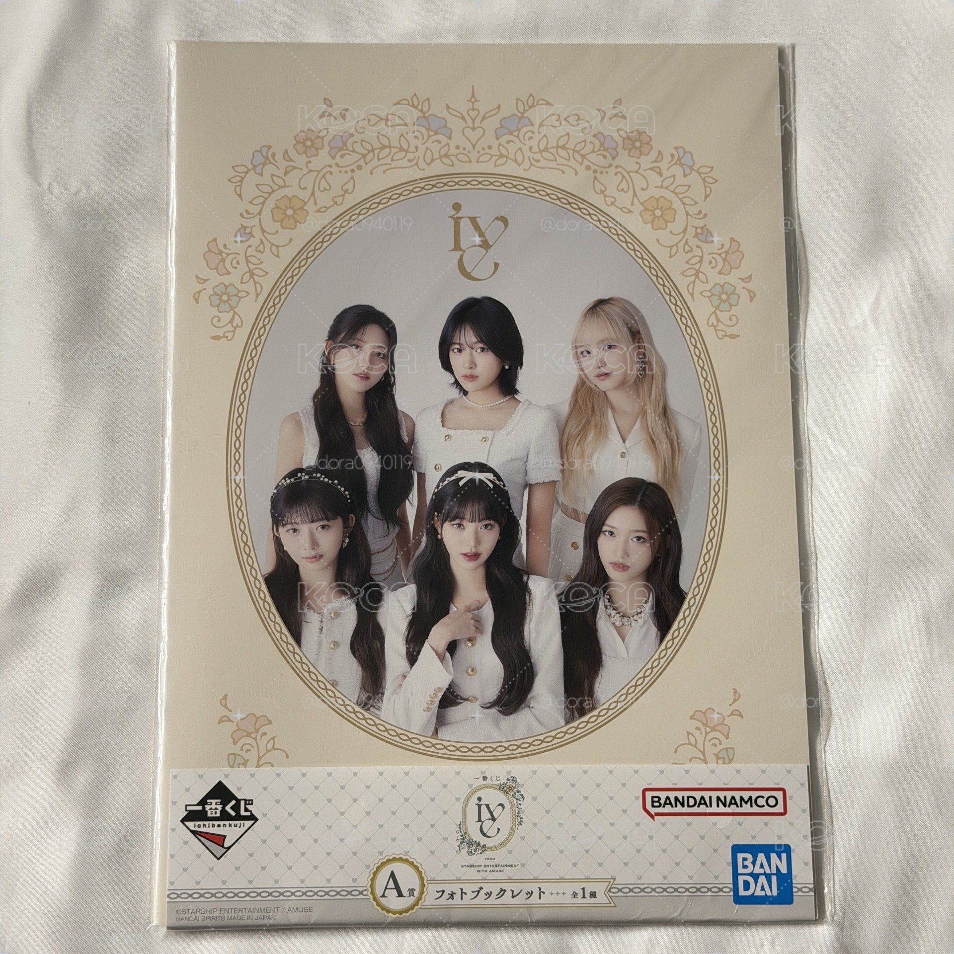 IVE一番賞IVE FROM STARSHIP ENTERTAINMENT WITH AMUSE寫真集/