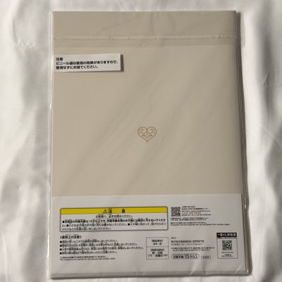 IVE 萬代一番賞 A賞全員寫真集