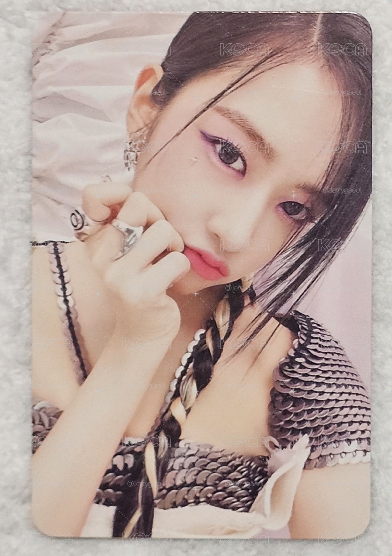 An Yu-Jin
