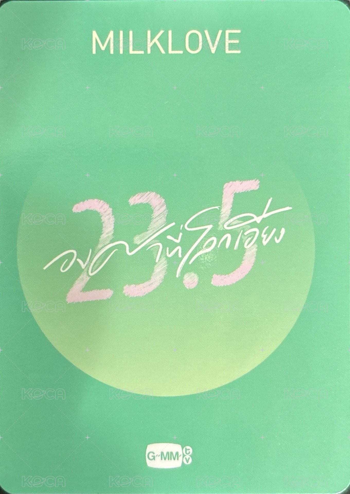23.5 周邊卡 MILKLOVE 背面