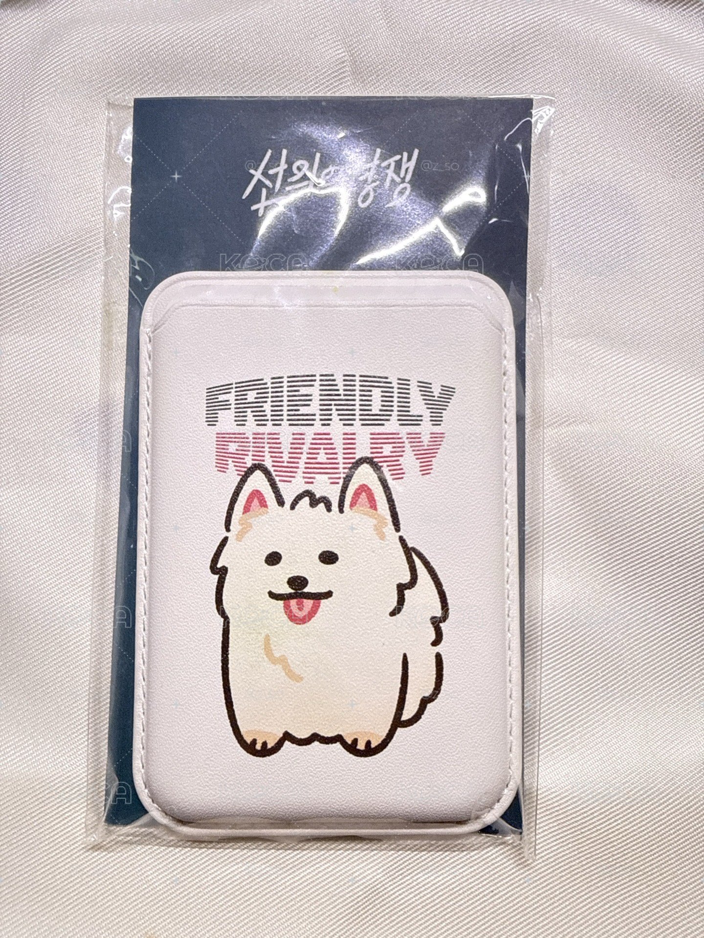 善競周邊2.0 在允磁吸卡套
