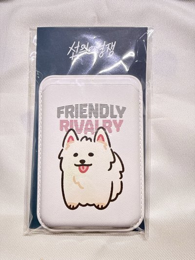 善競周邊2.0 在允磁吸卡套