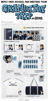 Reply High School FAN MEETING TOUR GRADUATION TRIP IN SEOUL