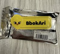 日本蛋巡姓名牌