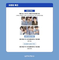 THE BOYZ - THE BOYZ [THE BLAZE] WORLD TOUR in SEOUL (QR) wm簽售 白色情人節ver