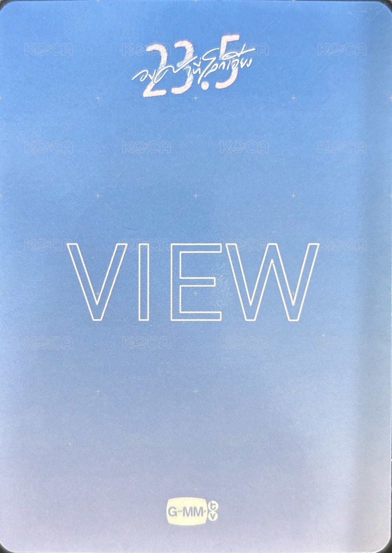 23.5 周邊卡 VIEW 背面