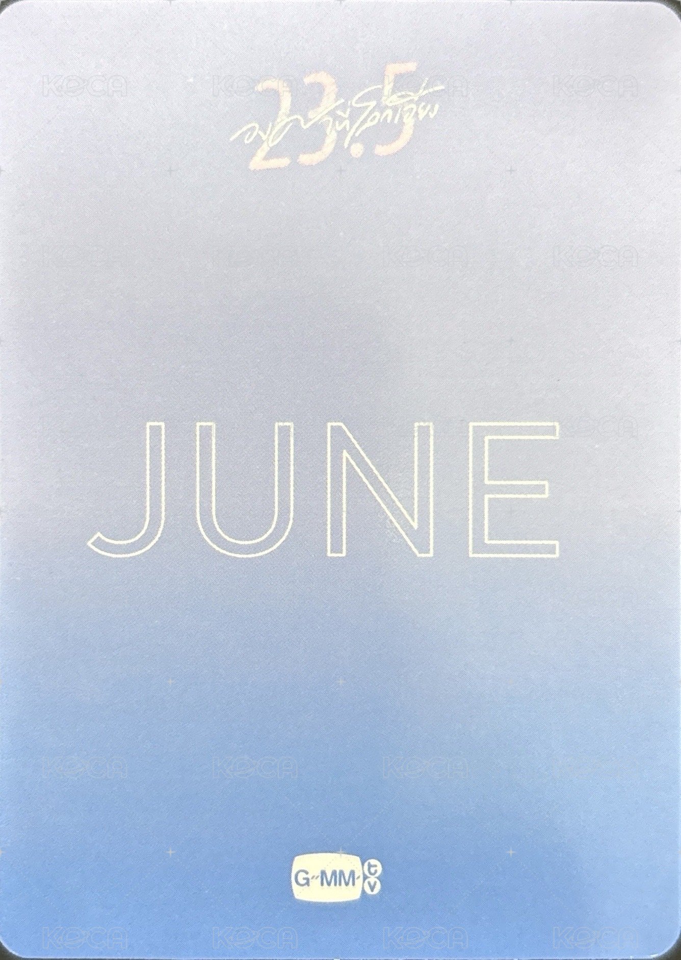23.5 周邊卡 JUNE 背面